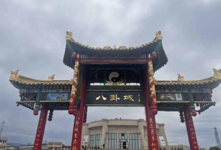 e4ccc7e0-3d2e-4f85-ac14-d1cebf913c05 e4ccc7e0-3d2e-4f85-ac14-d1cebf913c05