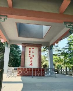 微信圖片_20251014165907